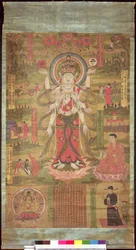 Bannière représentant le Guanyin à onze têtes debout dans un paysage, période des Song du Nord, 985